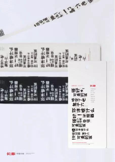 合肥久腕文化相关长尾关键词有哪些