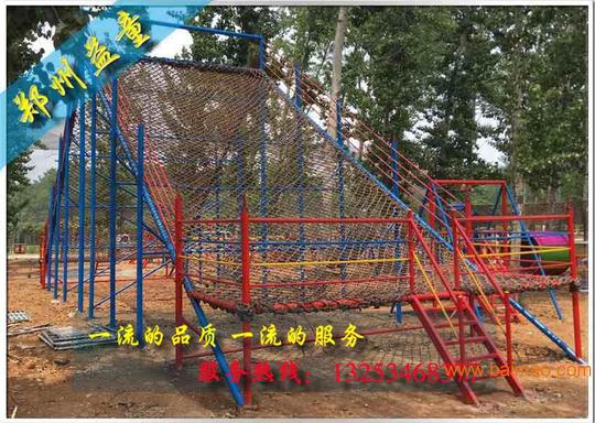 景区体能乐园项目体能乐园儿童户外拓展训练项目