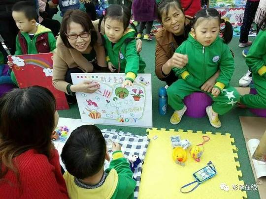 小朋友的大生意丨彭泽第二幼儿园"跳蚤市场"义卖献爱心