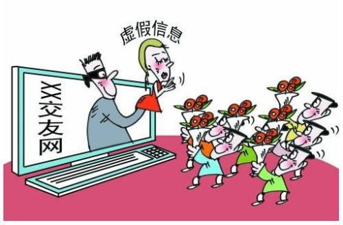 首页新闻动态手工活骗局揭秘