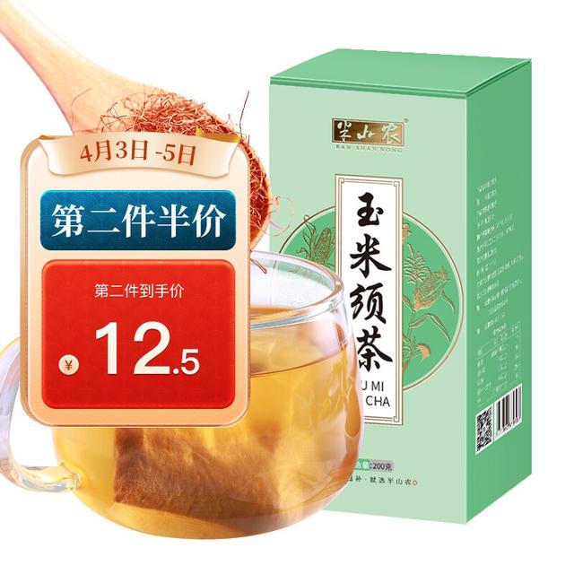 孕妇适合种植的花草