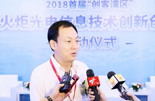百万奖金!全国征集!火炬区创新创业大赛等你来!(送20积分)