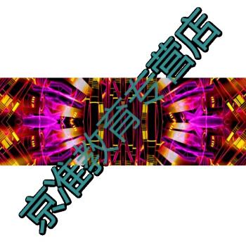 兰缪b549夜店热舞慢摇劲舞曲动感歌曲舞蹈背景视频晚会舞台led素材vj
