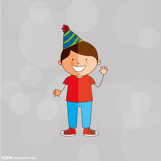 开心过生日的儿童图片[矢量图,eps格式]