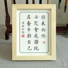 感谢闺女的礼物说说