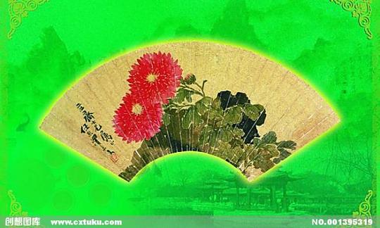 壁画扇形展画图片[psd,装饰素材]