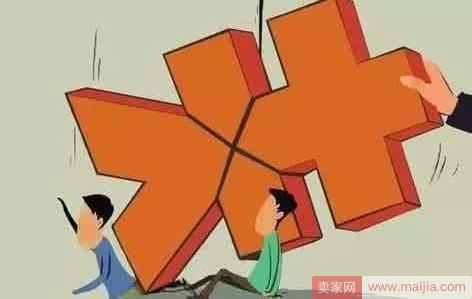 创业拼多多,"无货源"开店铺,教你零基础赚到钱