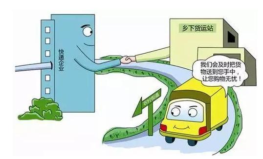 穷人的创业项目(小型创业项目)第1张