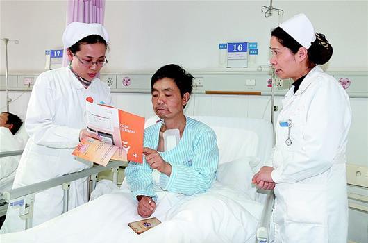 湖北43家医院加入慈善医疗众筹平台帮扶大病患者334_