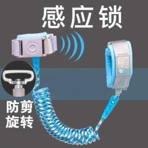 带娃外出怎么防止走失