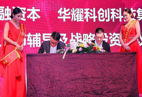 官人桥过桥米线加盟店是群众创业的好项目