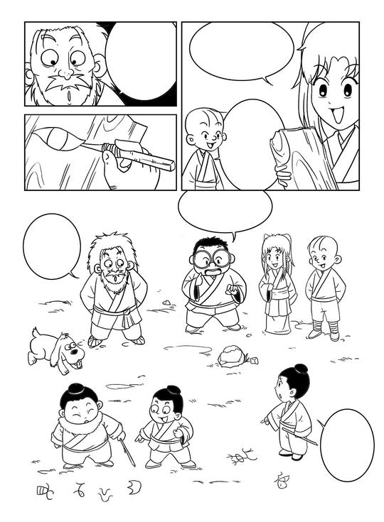 这本书现在已经出版了是科普类的儿童读物.时间太久了丢了一些稿子.