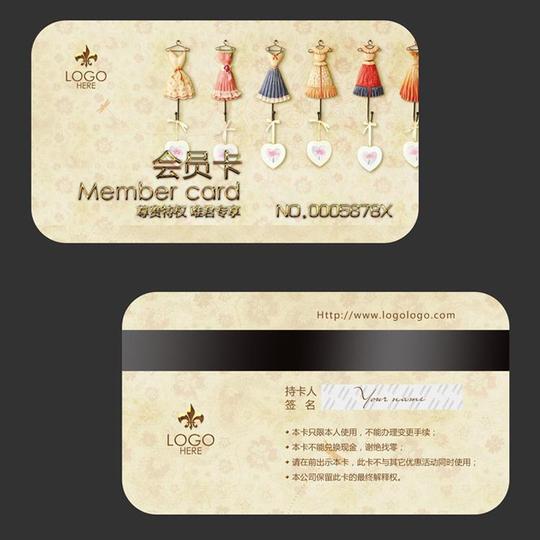 热卖烘焙蛋糕店甜品店会员卡制作手机平板app会员收费系统积分卡定制
