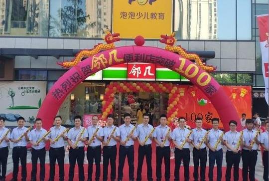 ceo二度创业,和时间赛跑,十个月开店111家