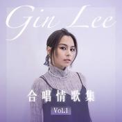 流星雨(李幸倪/姜涛)