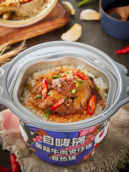 网红自嗨锅自热米饭多口味速食懒人食品快餐方便煲仔饭大份量即食