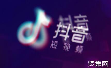 抖音的时代发展机遇及商业化红利，寻找抖音增长的确定性