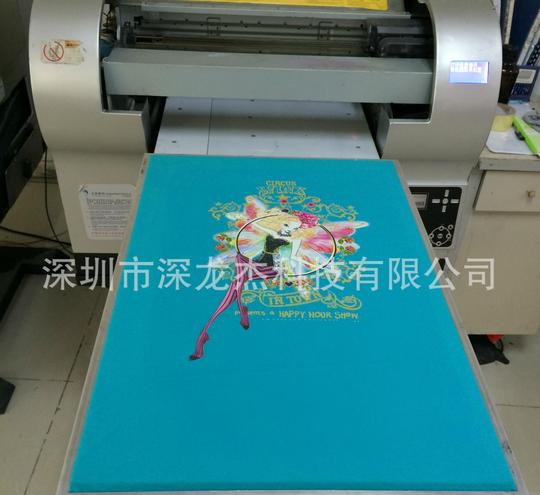 服装打印机t恤印花机3d个性服装订制创业赚钱设备衣服数码印花商品