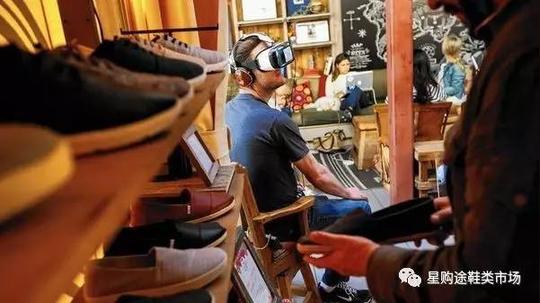 财经正文以亚马逊在2015年收购了一家鞋类创业公司shoefitr为例.