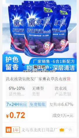 2022年春节前暴利赚钱的项目