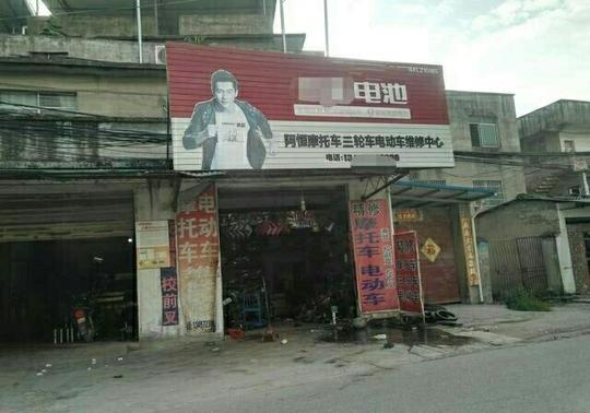 未来五年,农村比较赚钱的行业,抓住机遇,下一个富的就是你