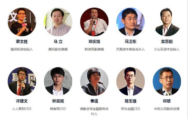 幼儿园国庆邀请函内容怎么写