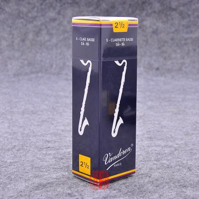 法国弯德林低音bass单簧管黑管哨片vandoren真伪查询正品