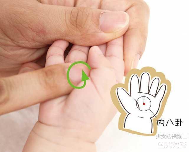 一岁宝宝受凉了呕吐怎么办