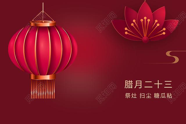 2021新年文案说说