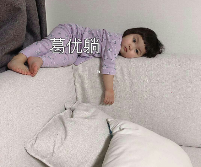 想回家买不到票的说说