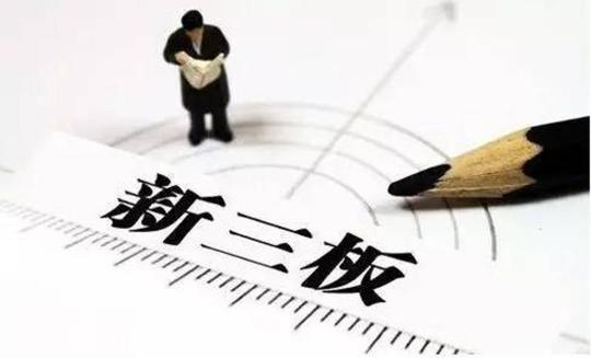 创业指导上海崇明危化品经营许可证延期疑惑解答全集