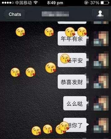 点击查看大图