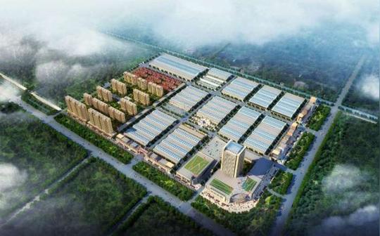 金乡农产品国际物流园项目可行性研究报告
