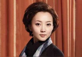 丁晓君