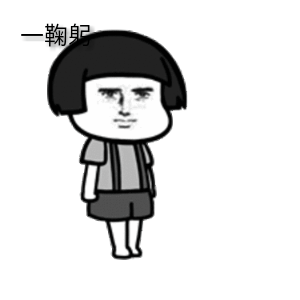 双马尾女生感谢谢谢鞠躬表情包 双马尾女生感谢谢谢鞠躬表情包