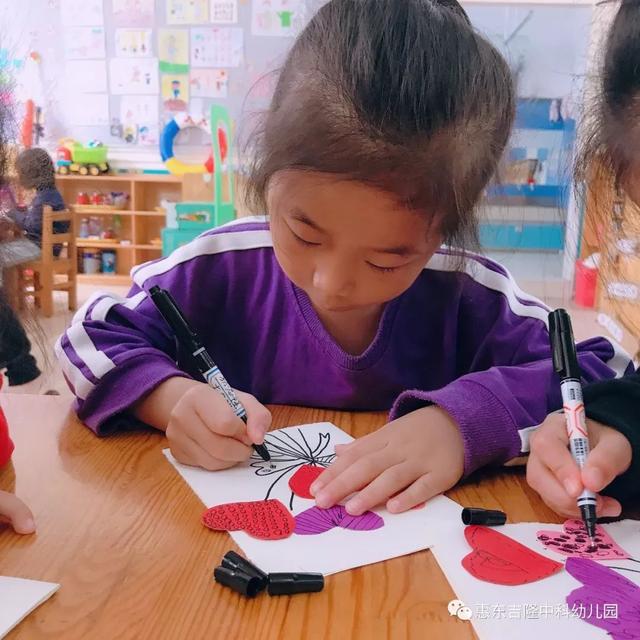 幼儿园感恩节活动的策划方案