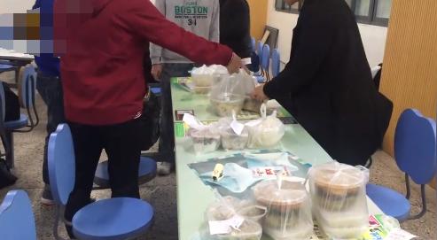 3名大学生合伙帮食堂送外卖称日入3千将向大