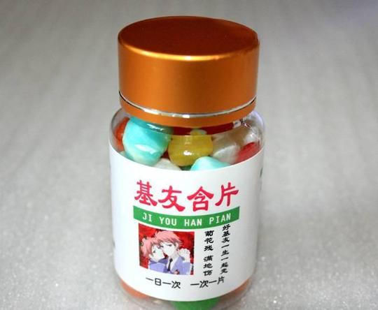 透明空瓶整蛊搞笑糖果恶搞生日新年节日礼物创意礼品后悔药示例图3