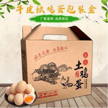 革新您的包装:立即获取定制成品包装盒