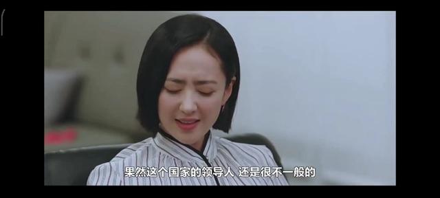 就这啊我还以为多狠呢原视频