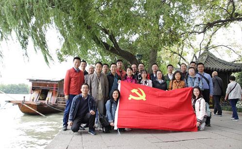 市管局第五支部开展不忘初心,再塑红船主题党日活动