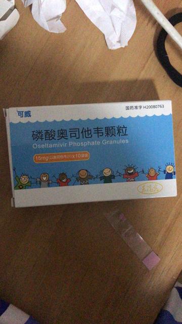 怀孕期间治疗狼疮的安全药物有哪些