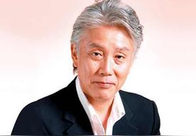 金尾哲夫