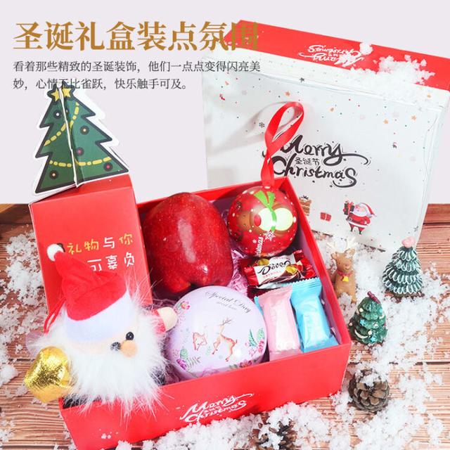 小孩平安夜怎么过