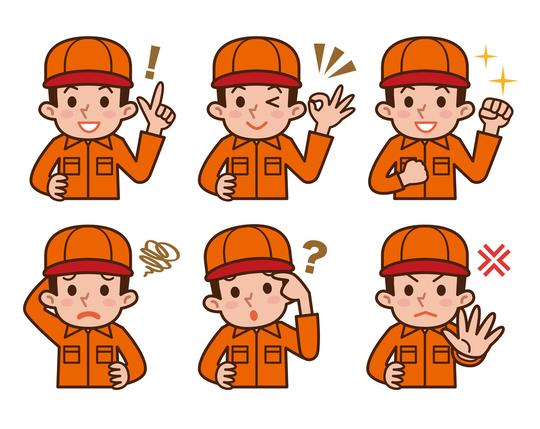表情_工人_矢量_图片大全—全景创意图库（quanjing.com）中国领先的正版图片视频素材网站