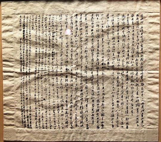 106年前广州起义,写下《与妻诀别书》的林觉民慷慨就义