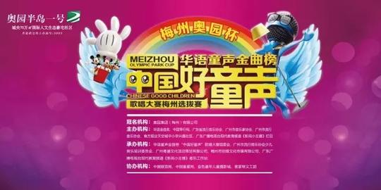 一元租商铺,圆你创业梦!