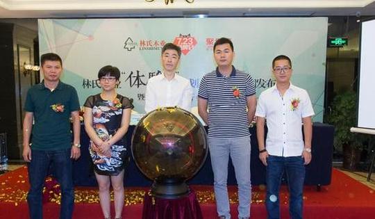 佛山可以做什么小生意(佛山狠人创业25岁身价过亿)
