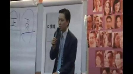 【陈安之】.成功学演讲经典励志讲人生_小青