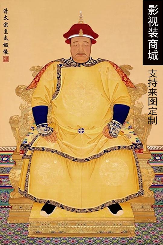 影视古装精品高端清朝皇帝服装乾隆康熙雍正刺绣龙袍官服朝服吉服